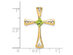 3/10 Carat (ctw) Natural Peridot Cross Pendant Necklace in 14K Yellow Gold with Chain