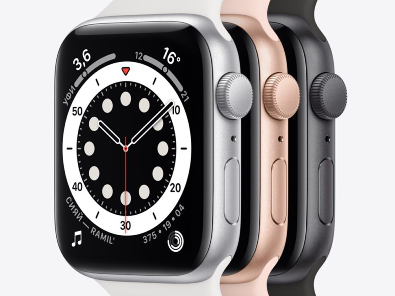 Apple Watch SE 1 (2020) 40mm Gold (Refurbished)