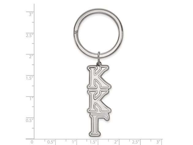 Sterling Silver Kappa Kappa Gamma Key Chain