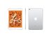 Apple iPad Mini 5th Gen (2019) 64GB WiFi White (Refurbished)