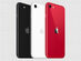 Apple iPhone SE 2nd Gen (2020) 128GB Unlocked Red (Refurbished)
