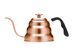 Pour Over Gooseneck Coffee Kettle