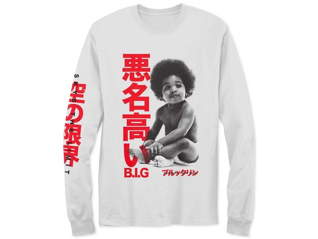 The Notorious Kanji Biggie Baby Men's Graphic T-Shirt White