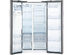 LG LSXS26326S 26 Cu. Ft. Stainless Side-by-side Refrigerator
