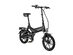 Riley RB1 Folding Electric Bike - Black