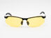 Hawk Eye Anti-Glare Glasses (Classic/3-Pack)