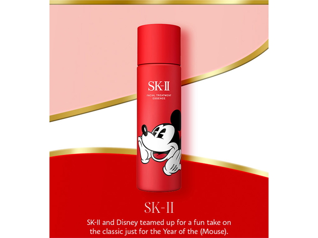 SK-II Facial Treatment Essence - Lunar New Year Mickey Mouse 7.7oz